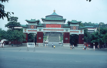 chongquing02