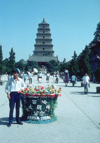 xian01